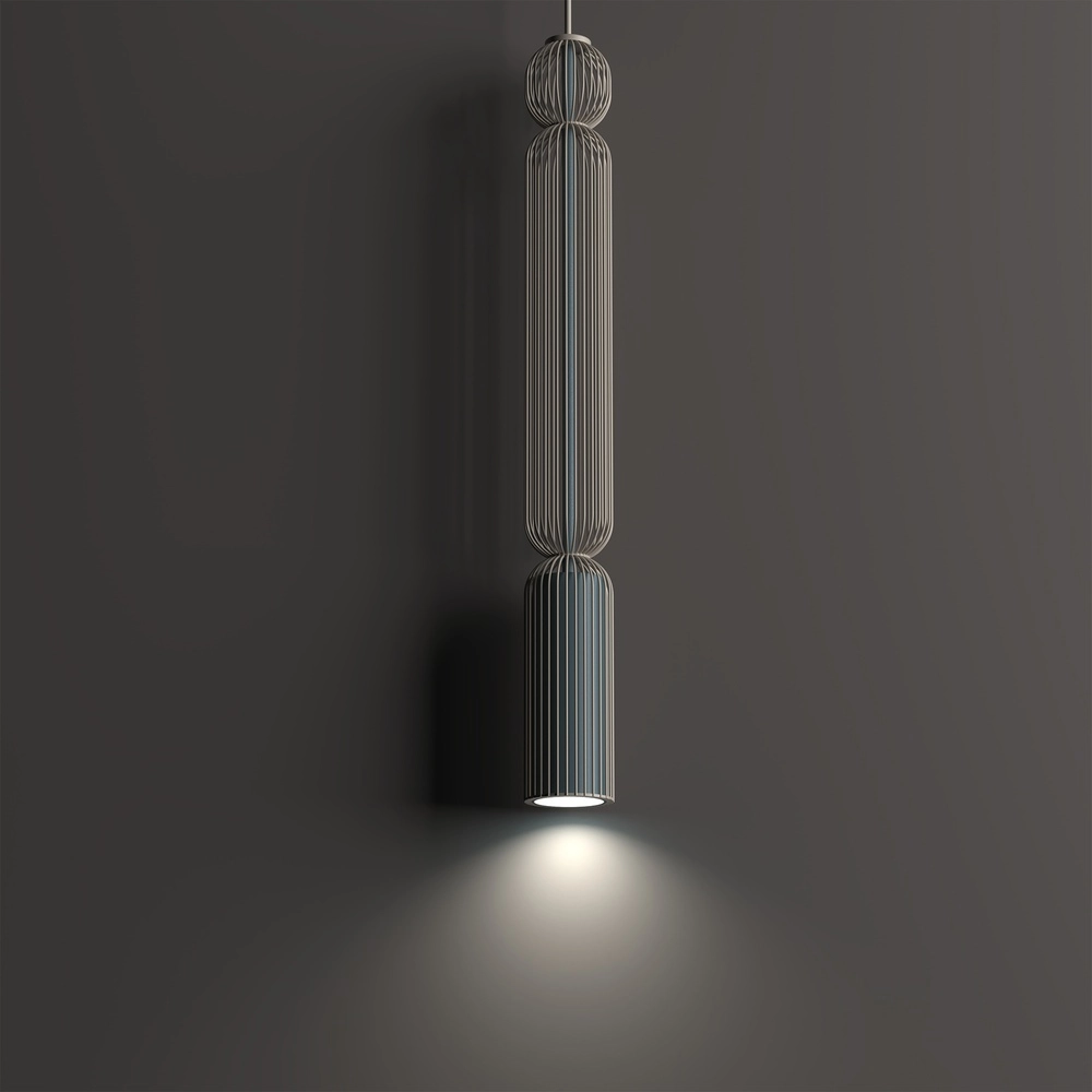 Lampe suspendue Singles 65 cm gris umbre et brun sable Lyora 5903139121941