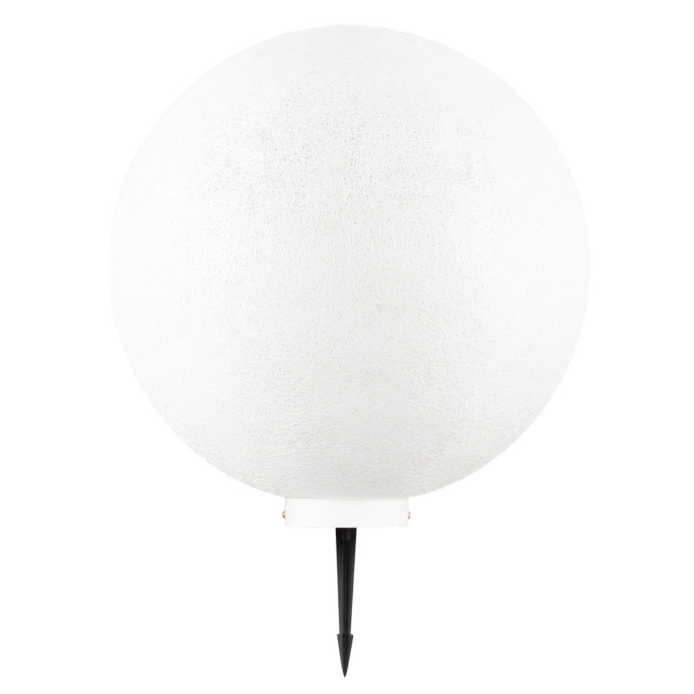 Lampe boule Moon Ø 50cm Lyora 5212017454560