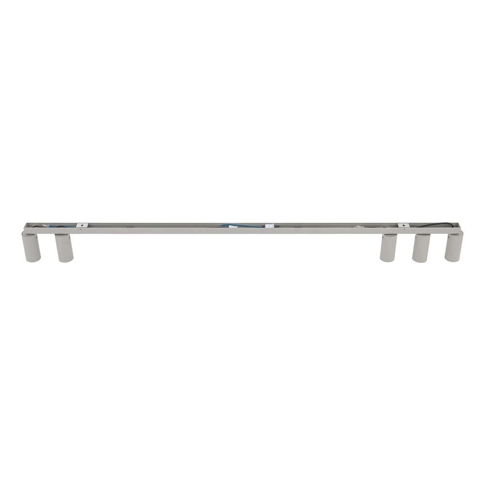 Projecteur de plafond Fourty 5-gris clair Lyora 5903139114400