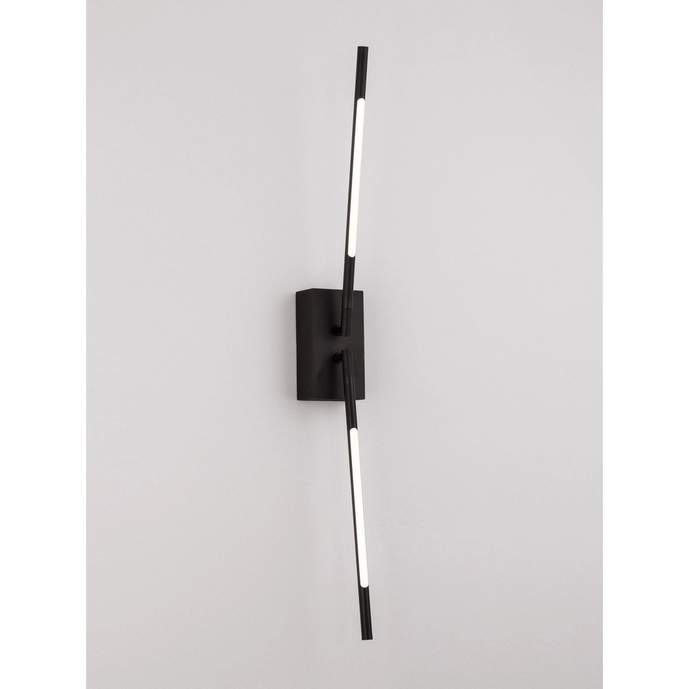 Lampe murale Raccio Double noir Lyora 5212017420466