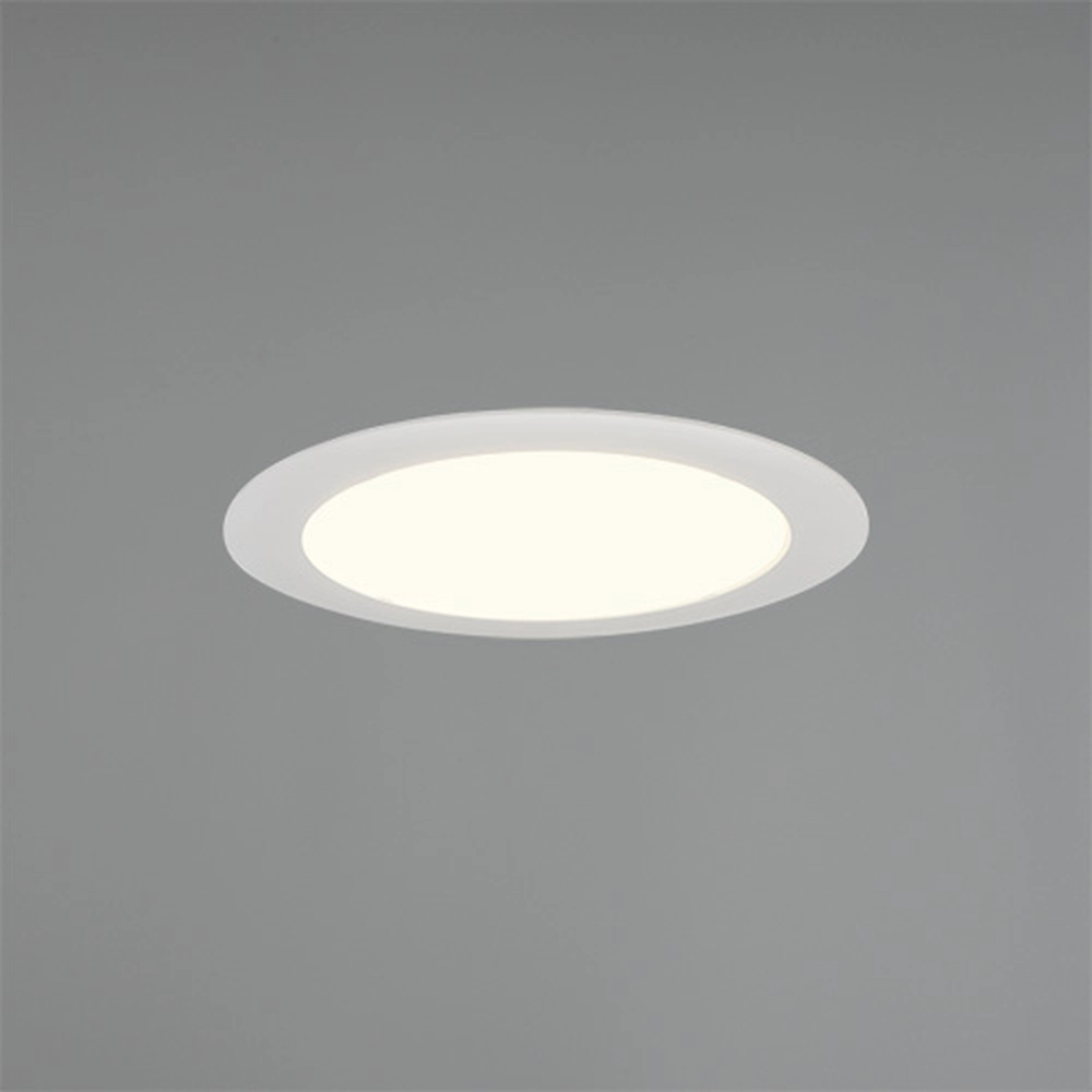 Projecteur encastré Ural blanc Ø 22,1 cm Trio 4017807711431