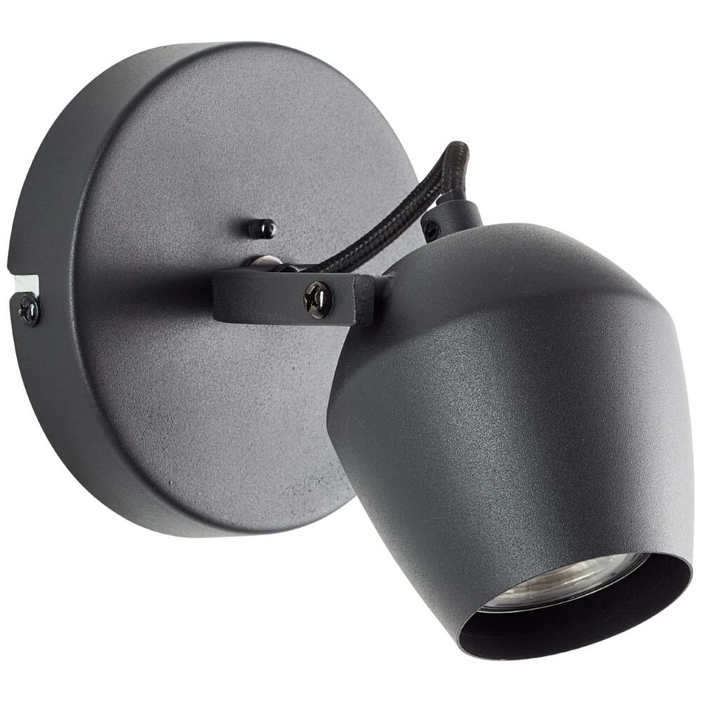 Spot en saillie Vertino noir avec de l'or Brilliant 4004353441370