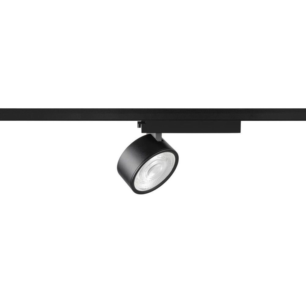 Spot ferroviaire Kalu 2.0 1 phase noire 4000K SLV 4024163317948