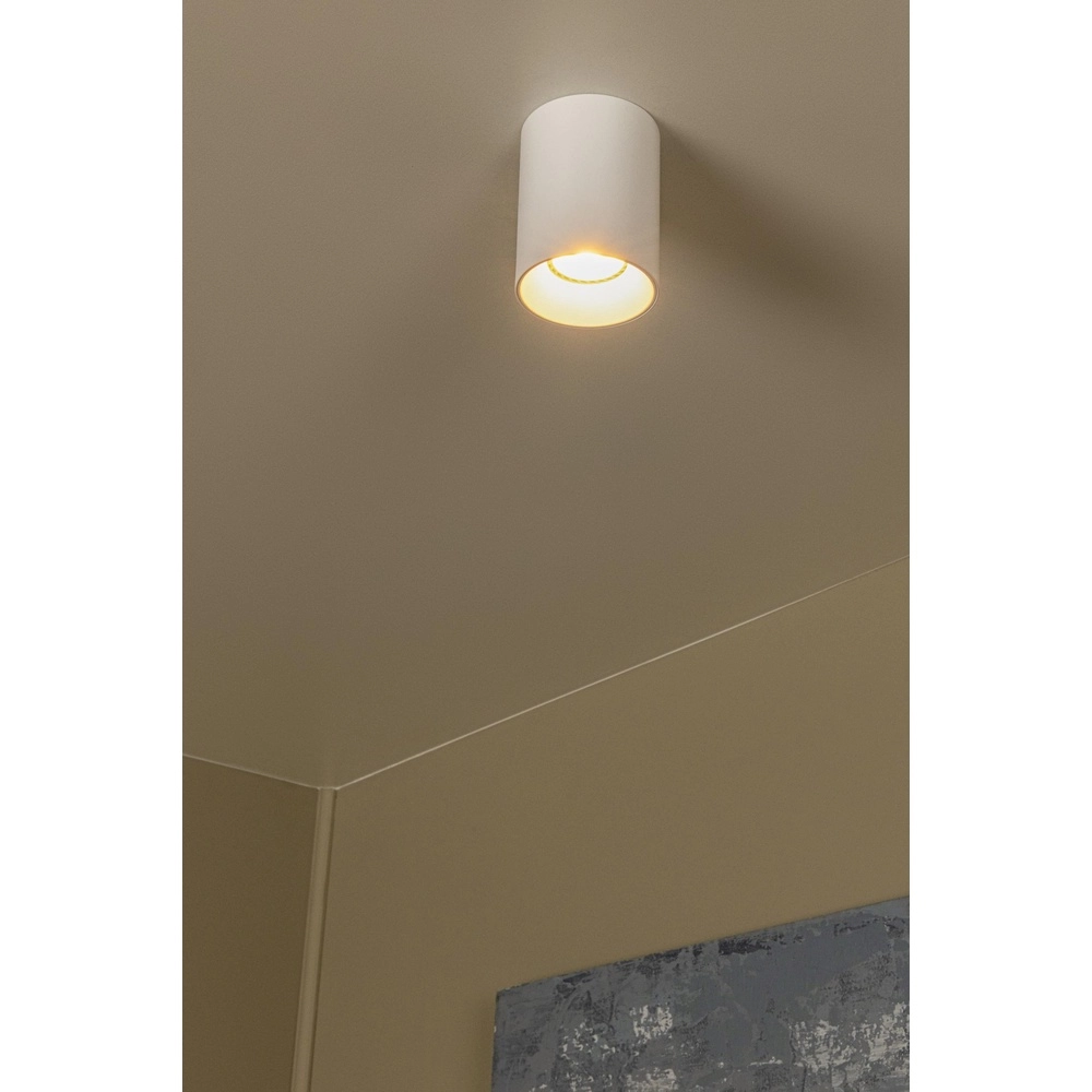 Emplacement monté en surface Gerti Blanc Lucide 5411212094322