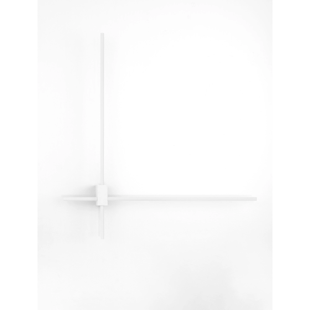 Applique murale élégante Peak blanc Lyora 5212017473721