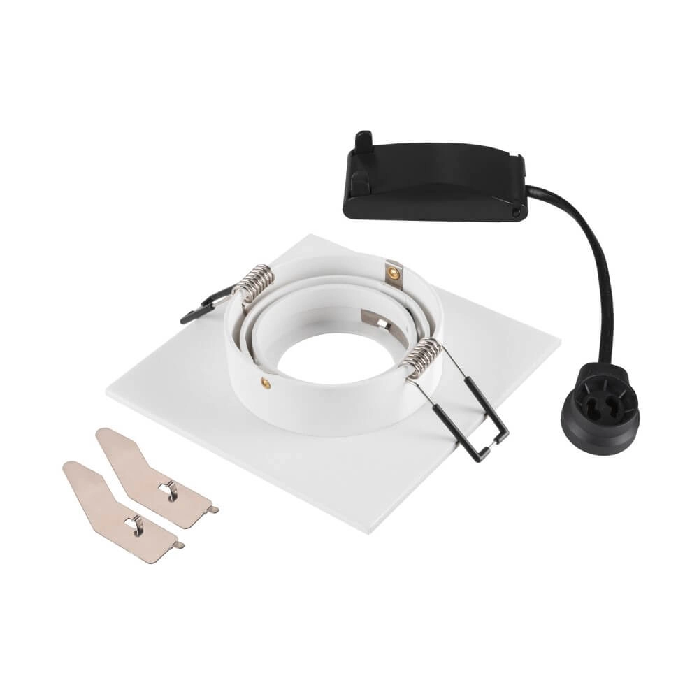 Spot encastré New Tria 75 XL carré - blanc - GU10 SLV 4024163280549
