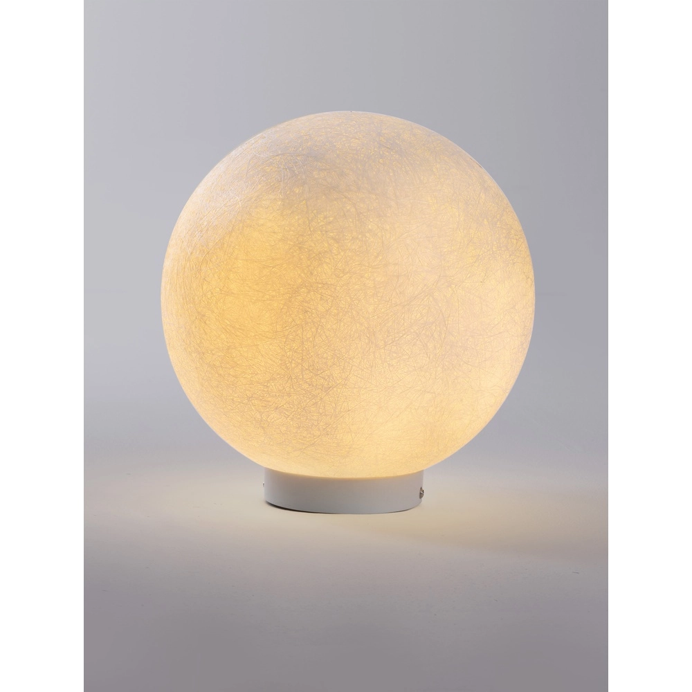 Lampe boule Moon Ø 30cm Lyora 5212017454584