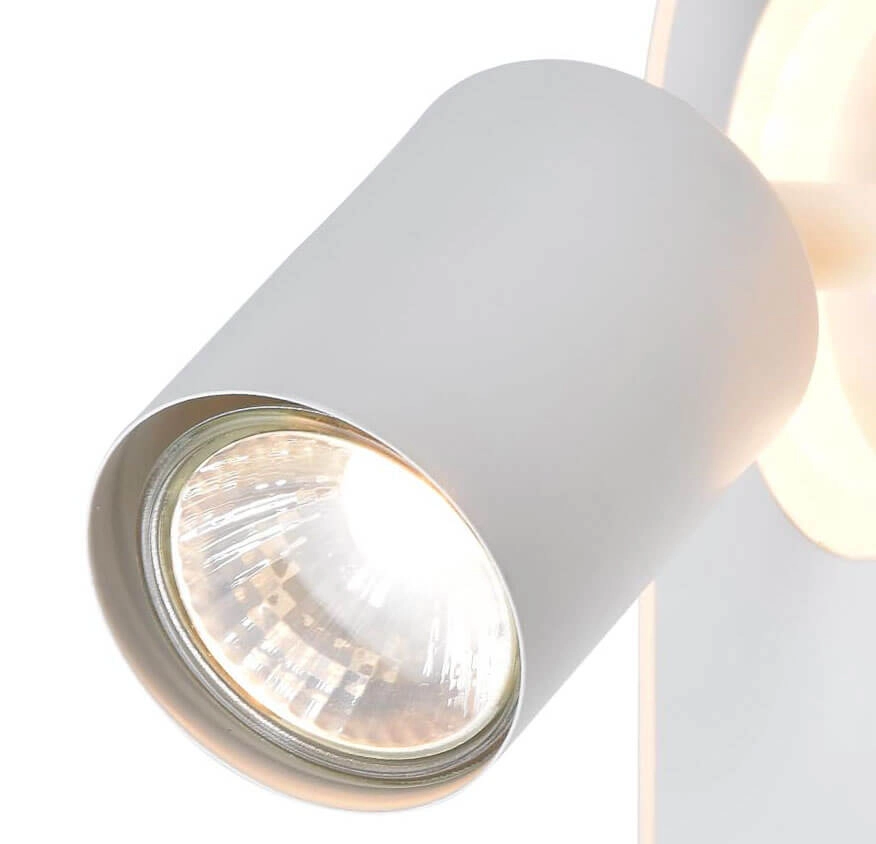 Spot mural LED Kimon blanc Brilliant 4004353396755