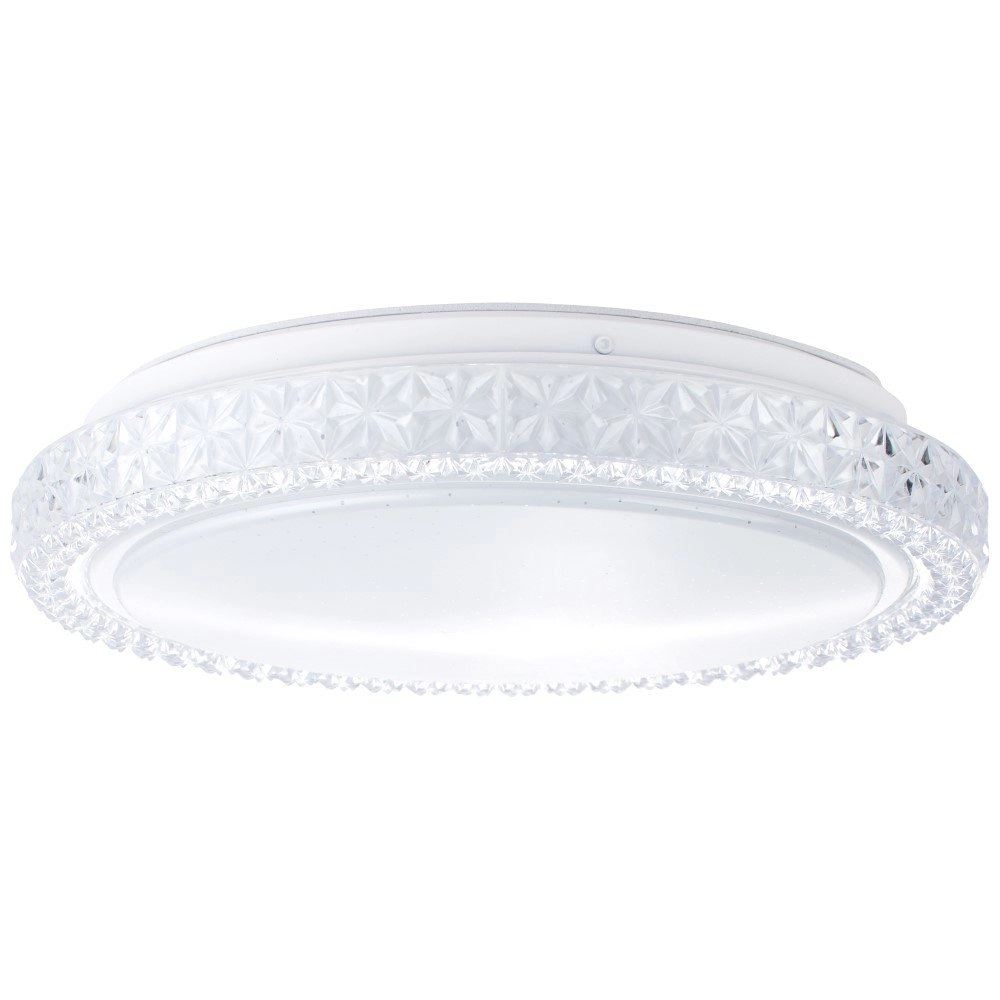 Lampe de plafond Badria Salle de bains Brilliant 4004353352812