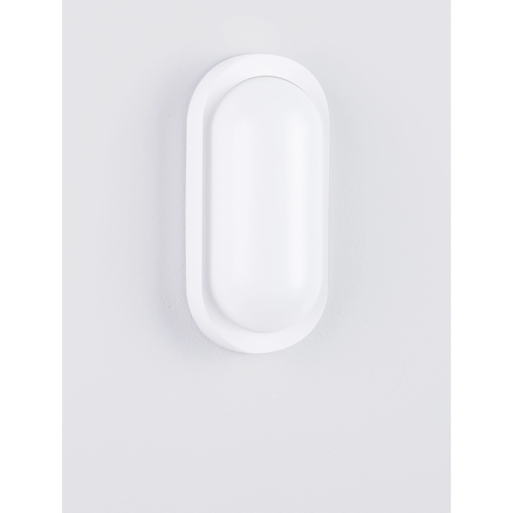 Applique murale Tiepolo blanc Lyora 5212017453280