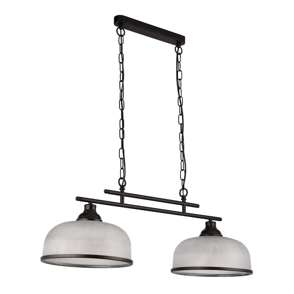 Lampe suspendue 2 lumières Highworth classique