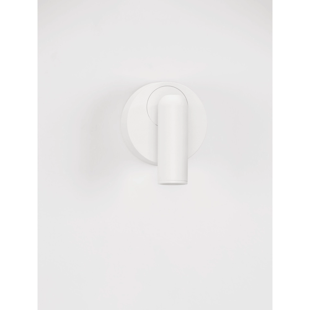 Lampe de chevet Pictor blanc Lyora 5212017472335