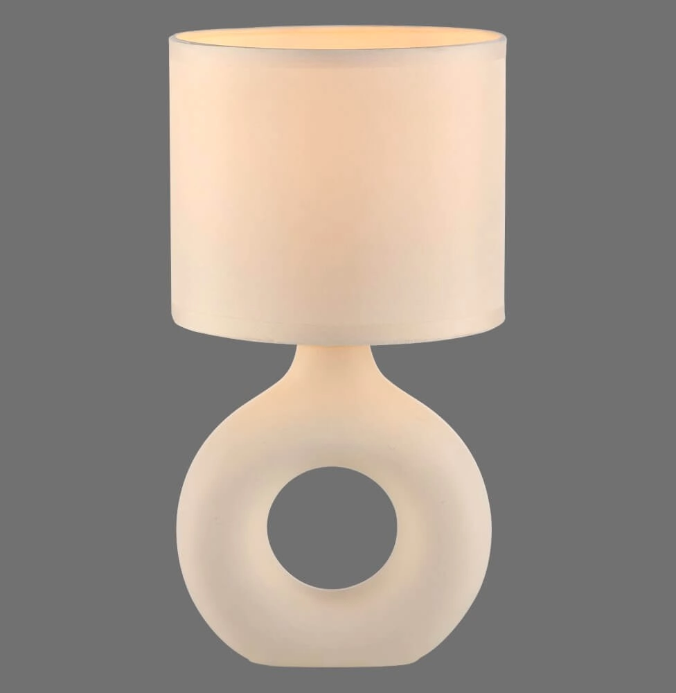 Lampe de table Carara couleur sable Just Light 4043689004859
