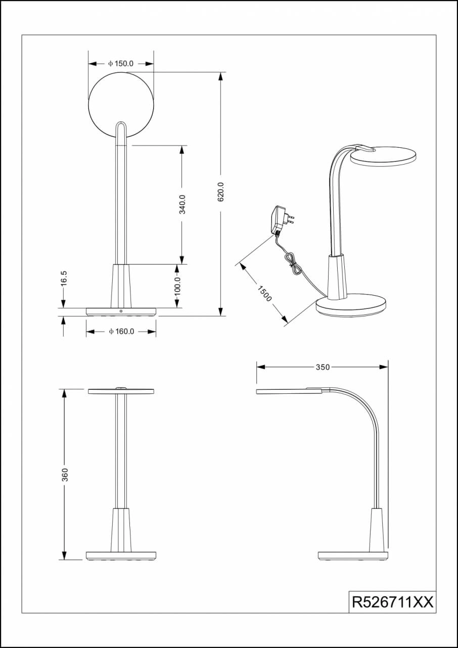 Lampe de table Sally blanc Trio 4017807559088