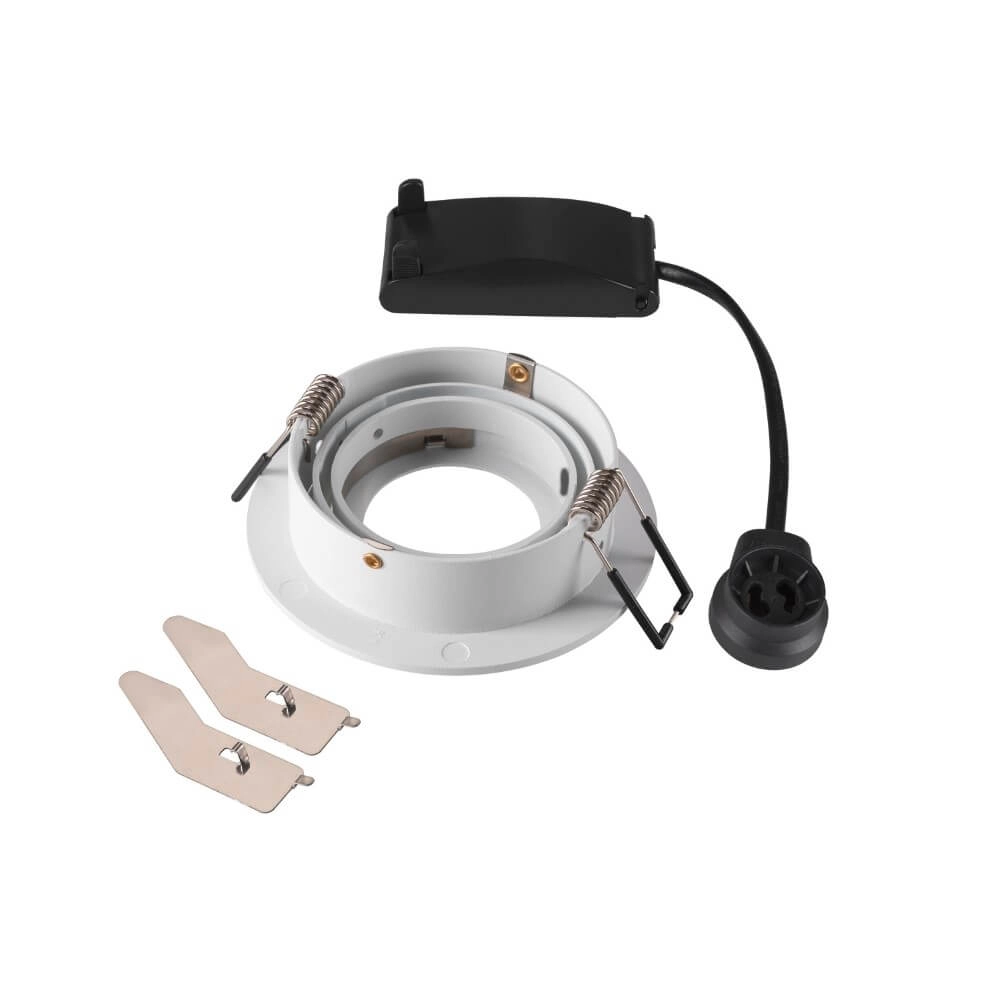 Spot encastré New Tria 75 rond - blanc - GU10 SLV 4024163276153