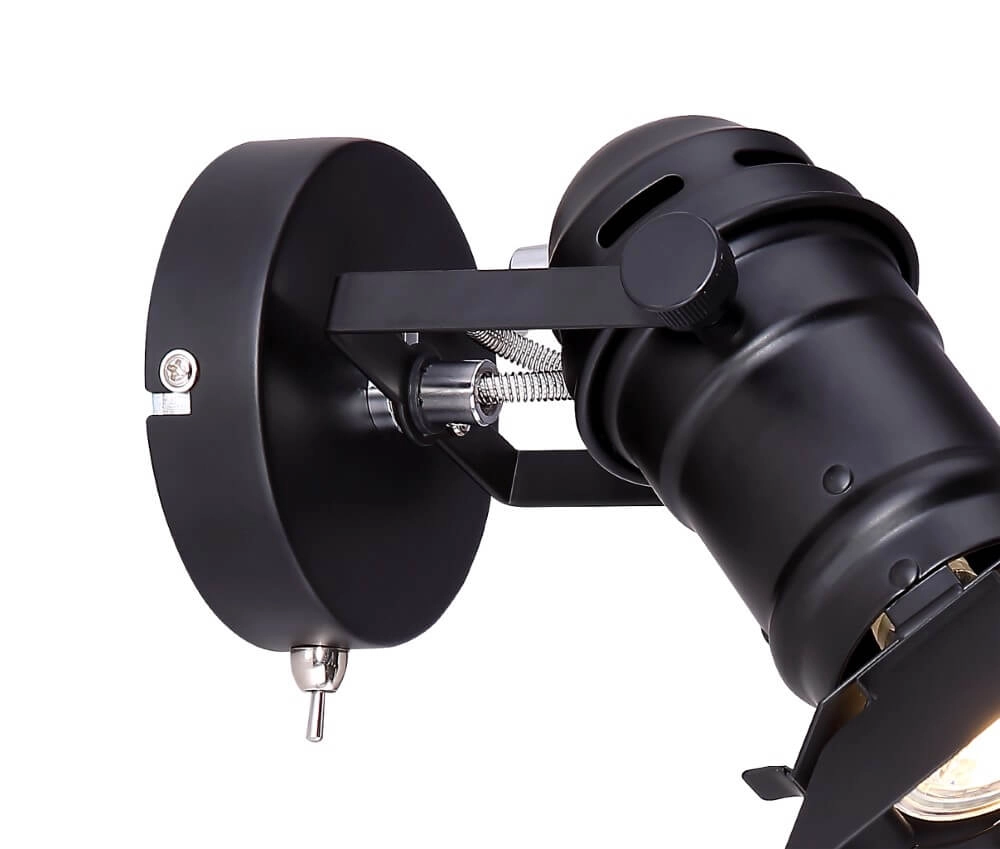 Spot mural noir Egon Globo 9007371386659