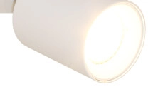 Spot Megano Artdelight 8719831735587