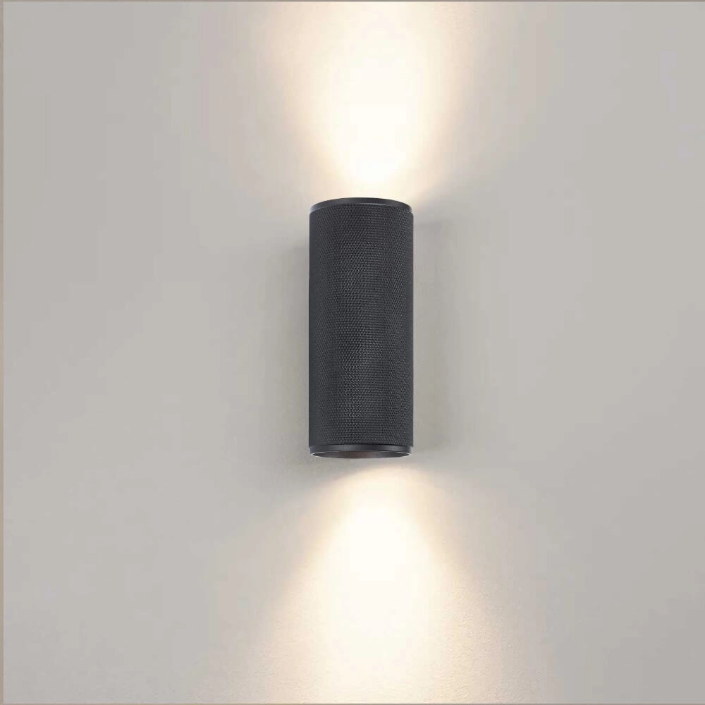 Spot en saillie design Marty noir 15cm Brilliant 4004353424465