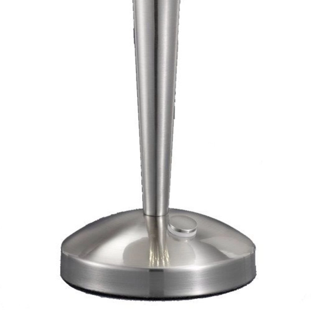 Lampe de table LED abat-jour Series 5299 nickel mat Trio 4017807248364