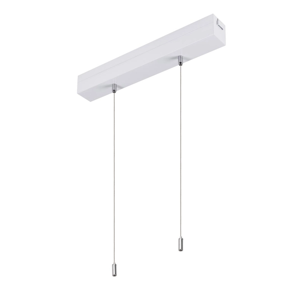 Kit de suspension P-Light pour P-Light Kit de suspension P-Light pour P-Light