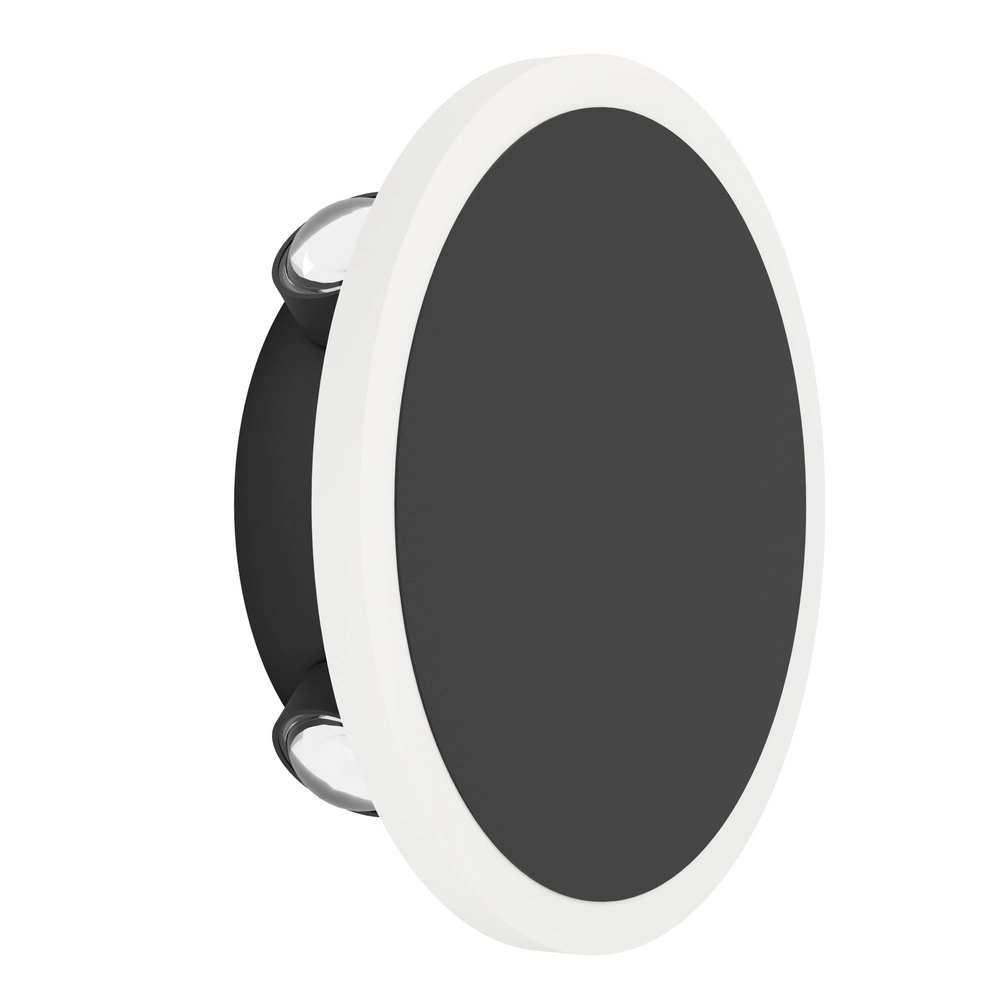 Lumière murale LED Talamello 1 Ø 17cm