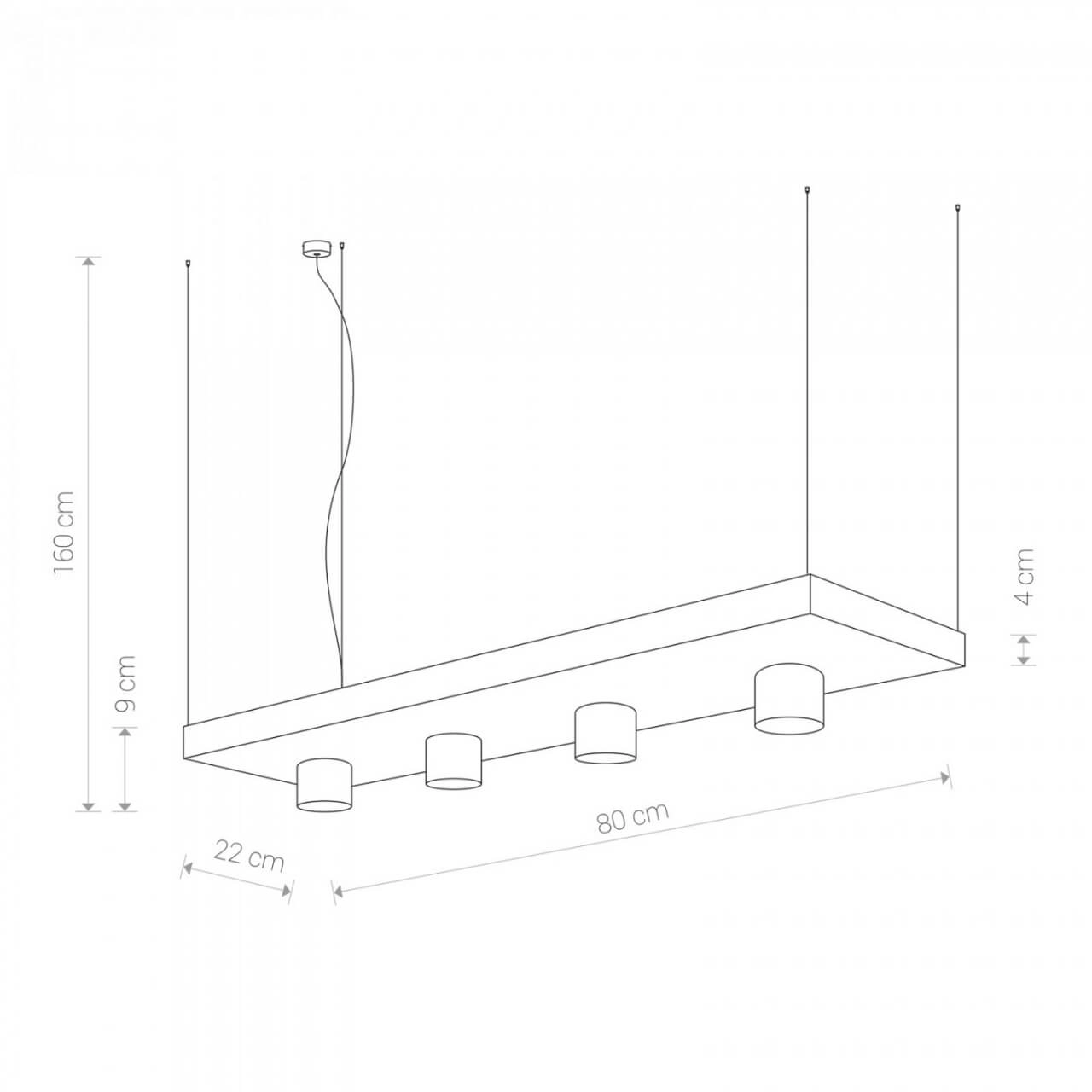 Lampe suspendue noire Plant Lyora 5903139938198