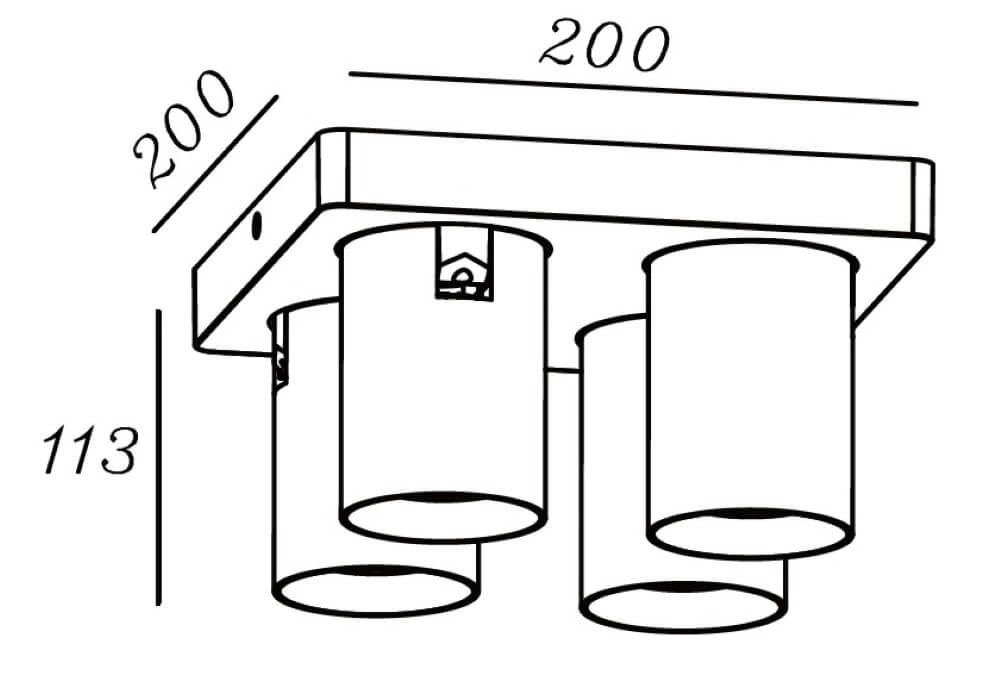 Spot en saillie 4 lumières Megano anthracite orientable Artdelight 8719831738748