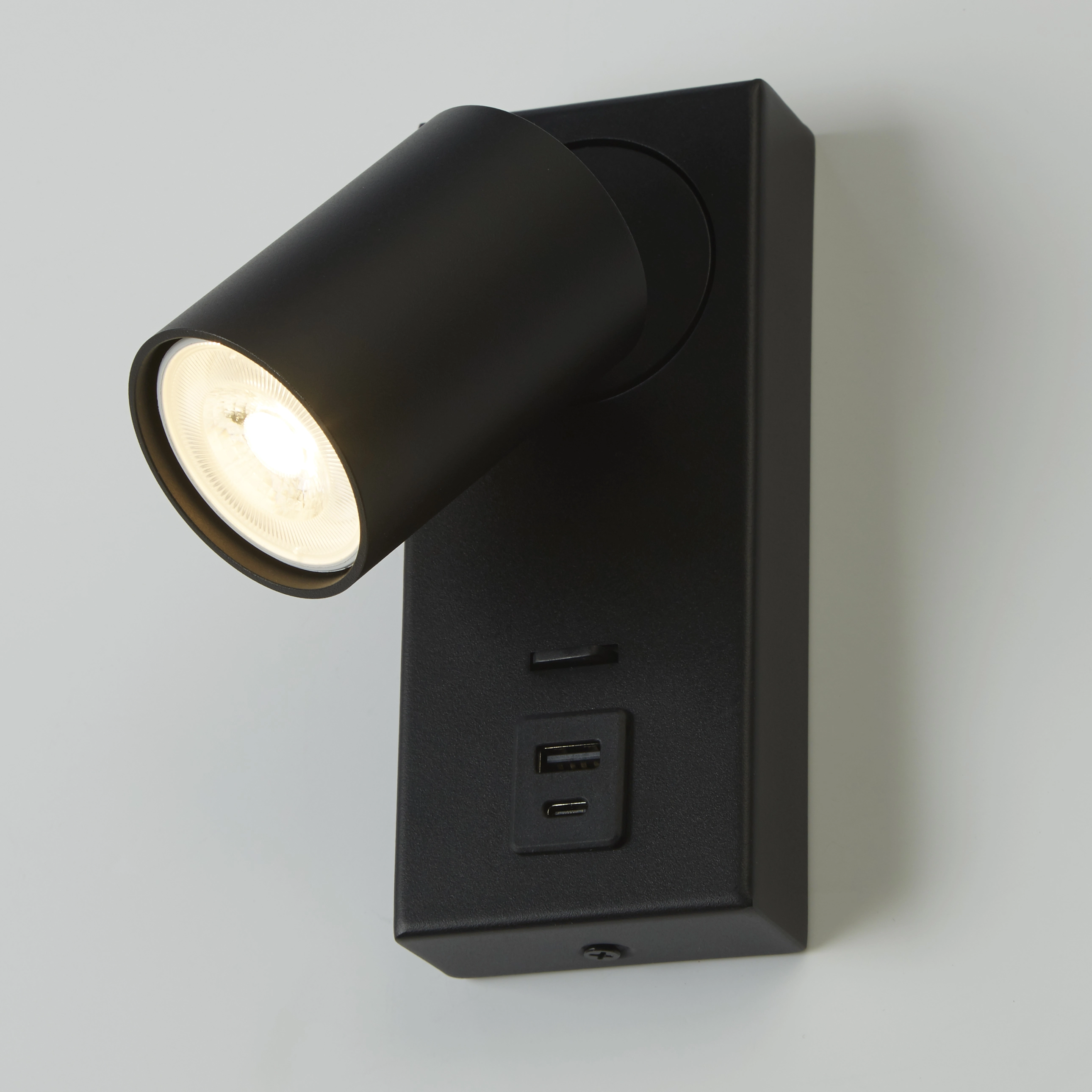 Lampe de chevet Moon 1 Noir avec USB
