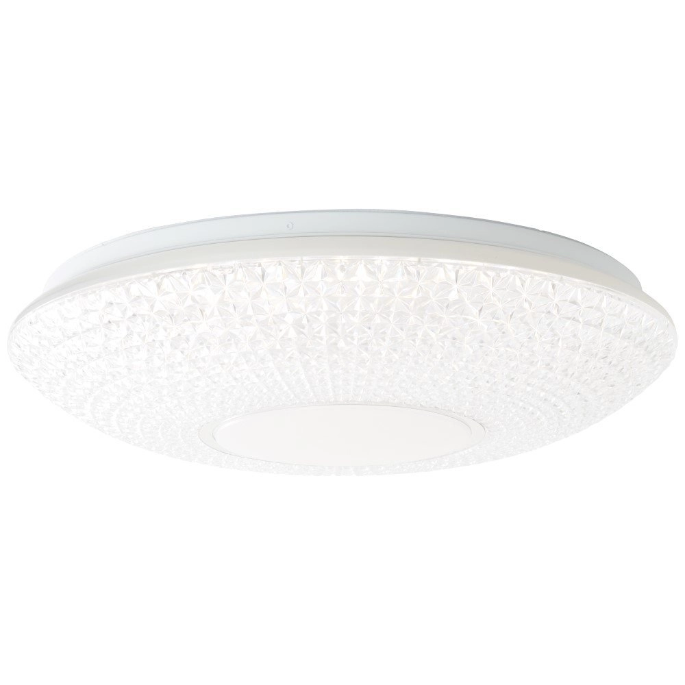Lampe de plafond Nunya Ø 52 cm Brilliant 4004353356100