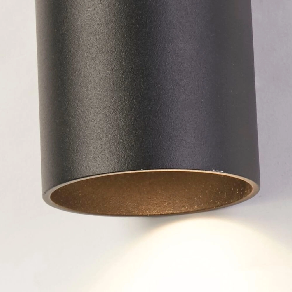 Applique murale ronde Sifor noir Lyora 5053423285016