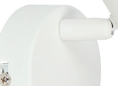 Spot mural blanc Elhi Brilliant 4004353334672