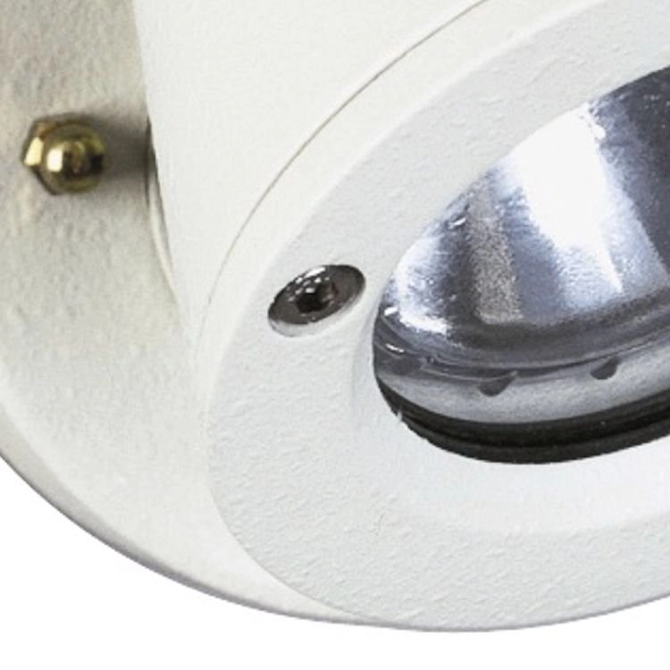 Lampe d'extérieur Orientable blanc Albert 4007235821536