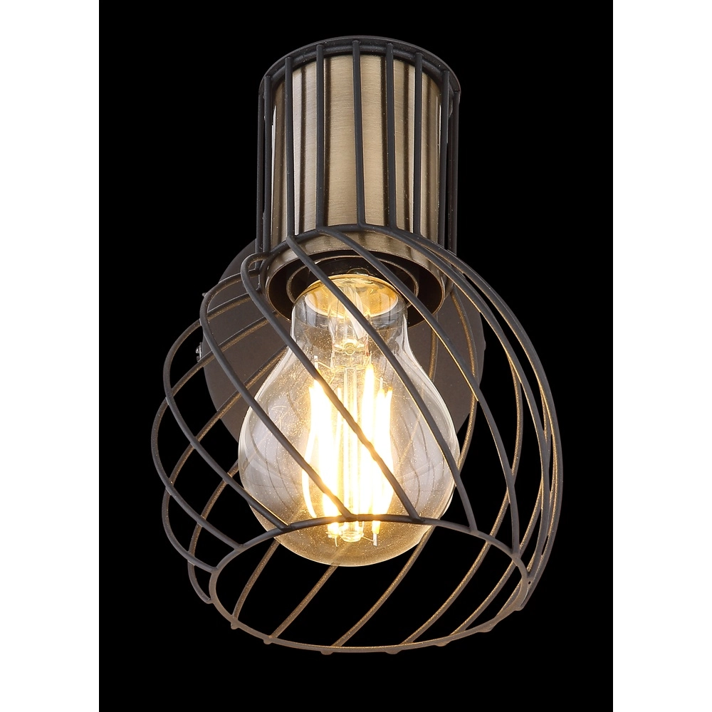 Lampe murale Argusto Noir Globo 9007371387717