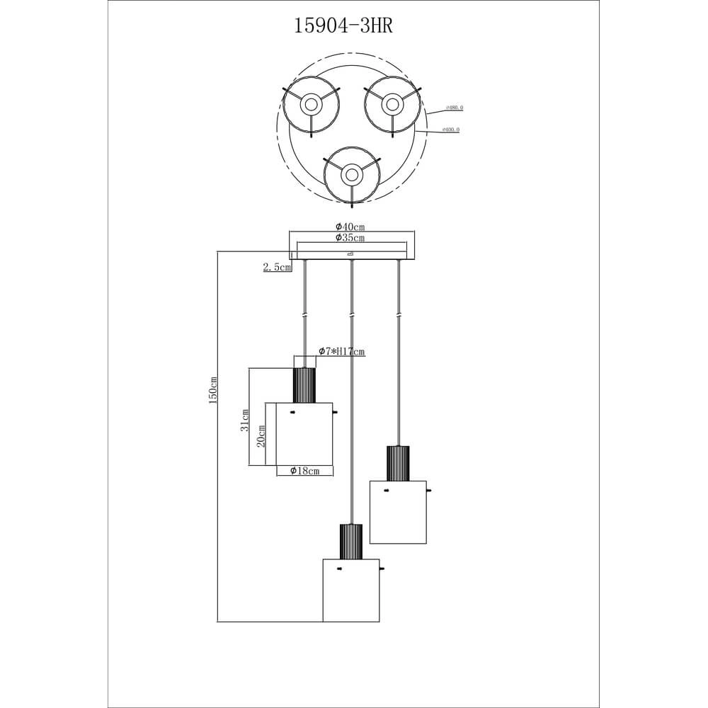 Suspension Tulivar Design Verre fumé 3 lumières Globo 9007371447664