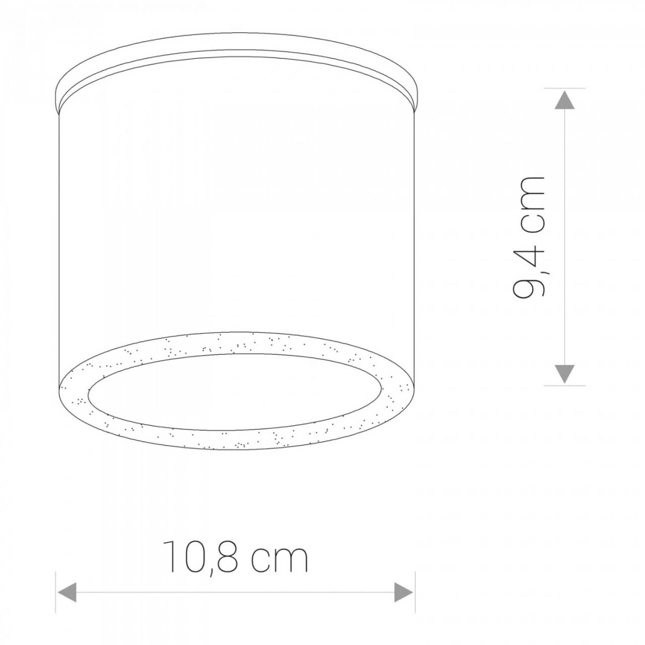 Spot en saillie Hexa pour l'extérieur Lyora 5903139956499