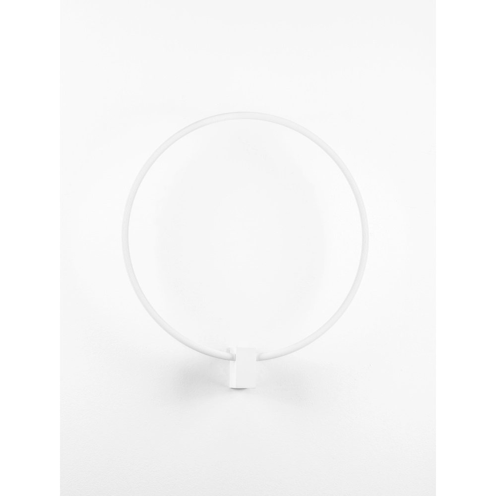 Applique murale ronde Cercio blanc Lyora 5212017473691