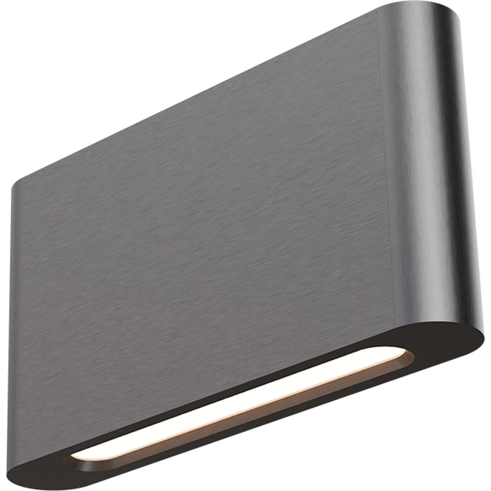 Spot mural moderne Atina 20cm nickel