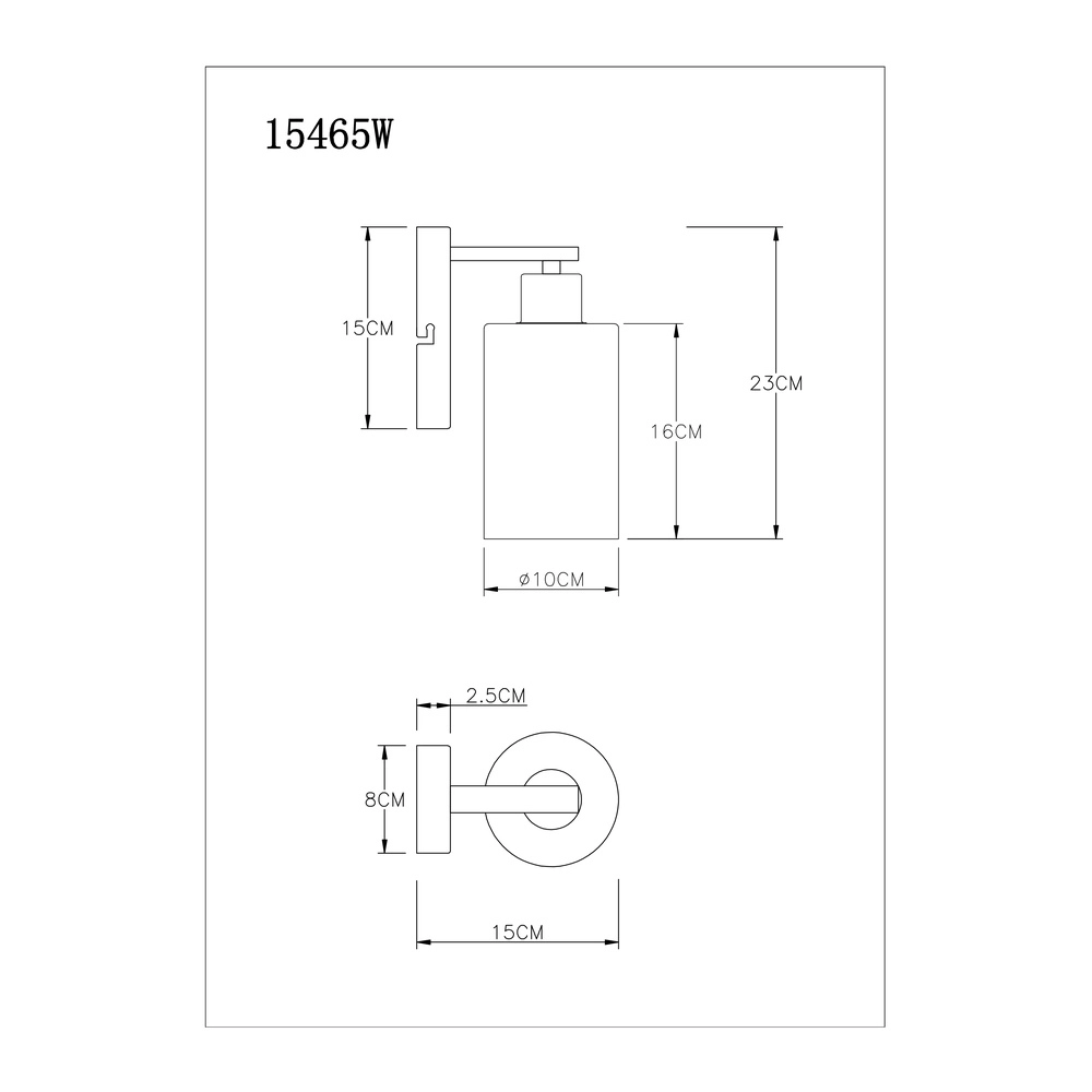 Lampe murale noire Hadera avec du verre fumé Globo 9007371402847