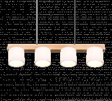 Lampe suspendue Cameron 4 lumières blanc avec bois marron Trio 4017807502916