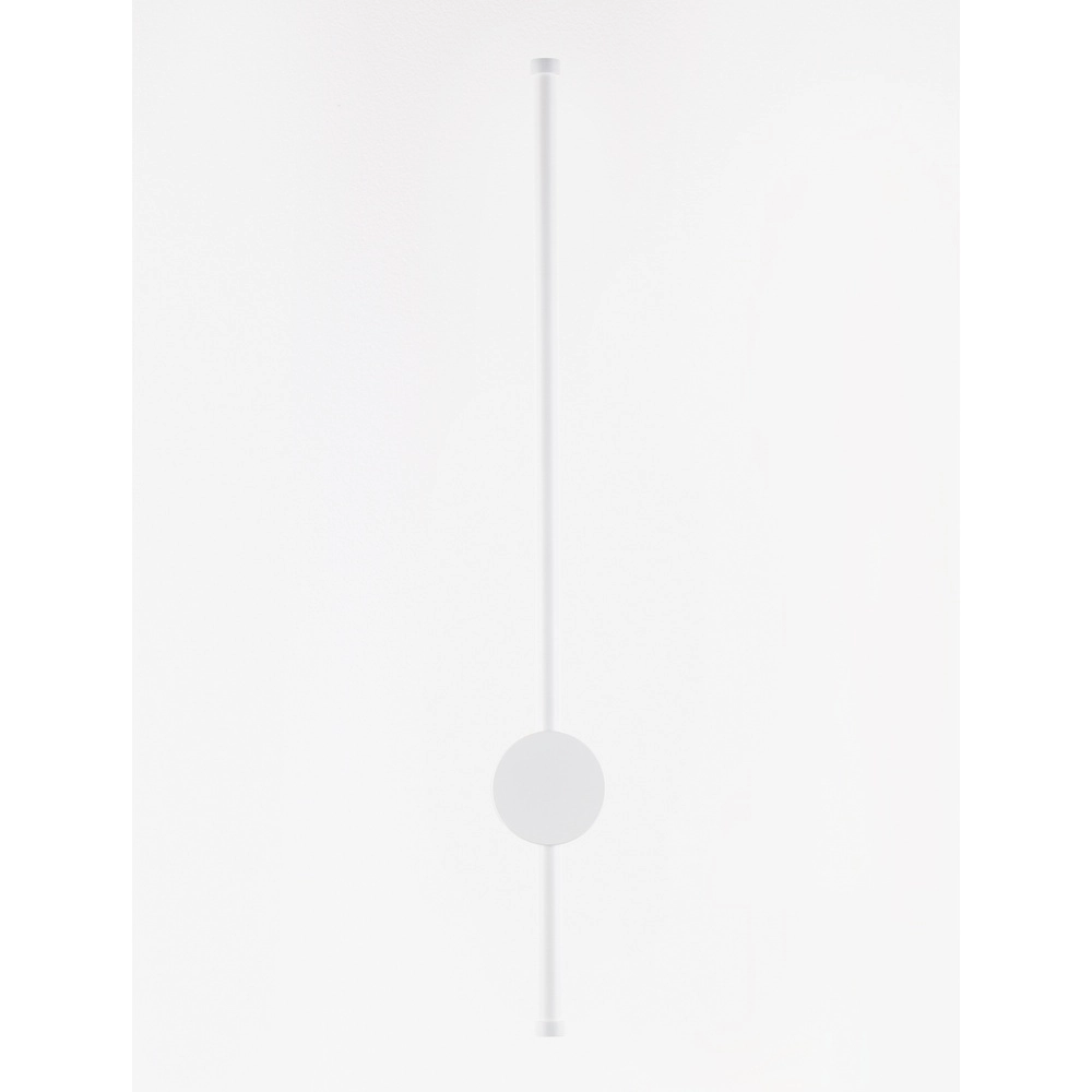 Applique murale design Ridge blanc 65cm Lyora 5212017447258
