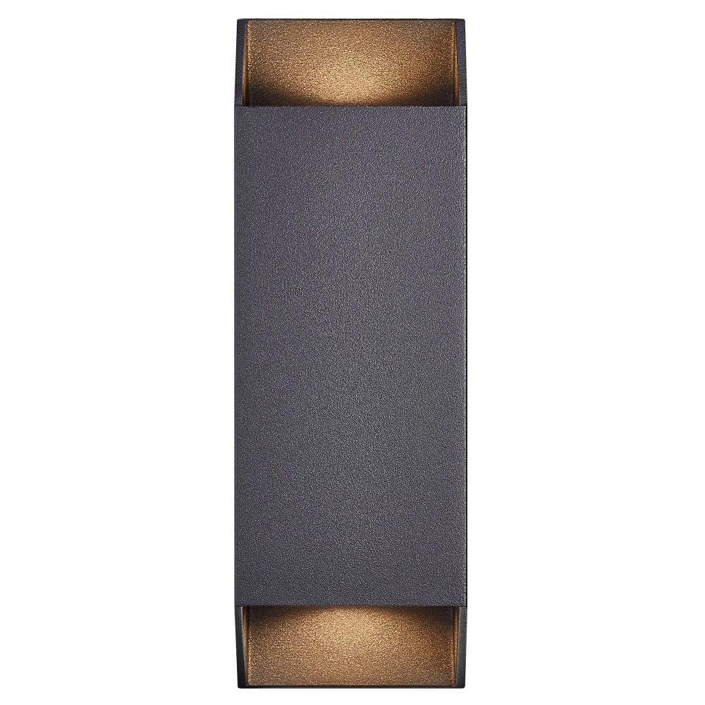 Lampe d'extérieur noire Nico Square Nordlux 5704924012426