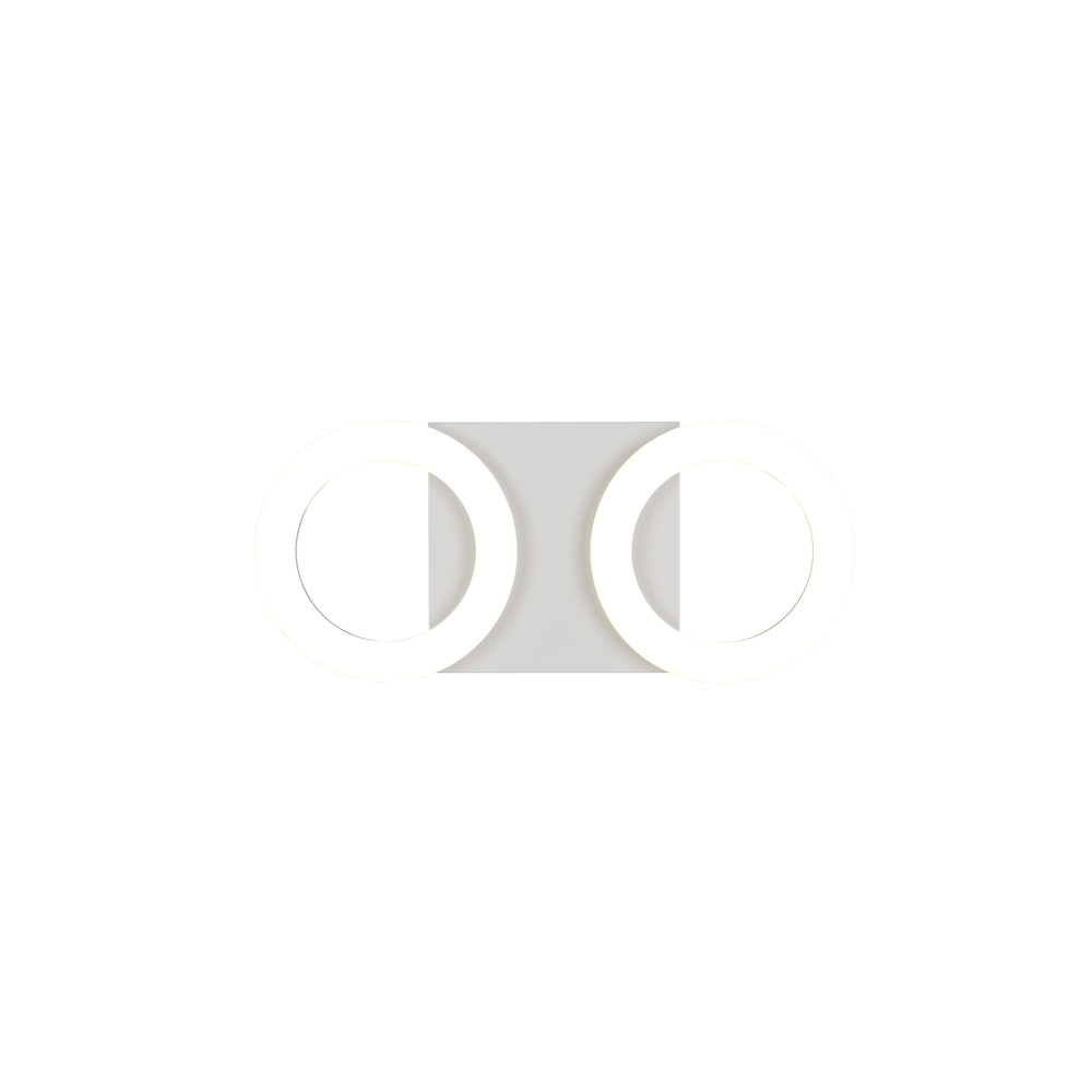 Lampe de plafond à design Cemi Blanc rond Trio 4017807704341