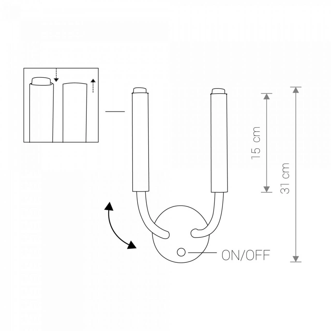 Applique noire Stalactite 2 lumières Lyora 5903139835398