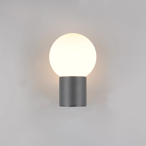 Lampe murale en sphérie Mures anthracite Trio 4017807687187