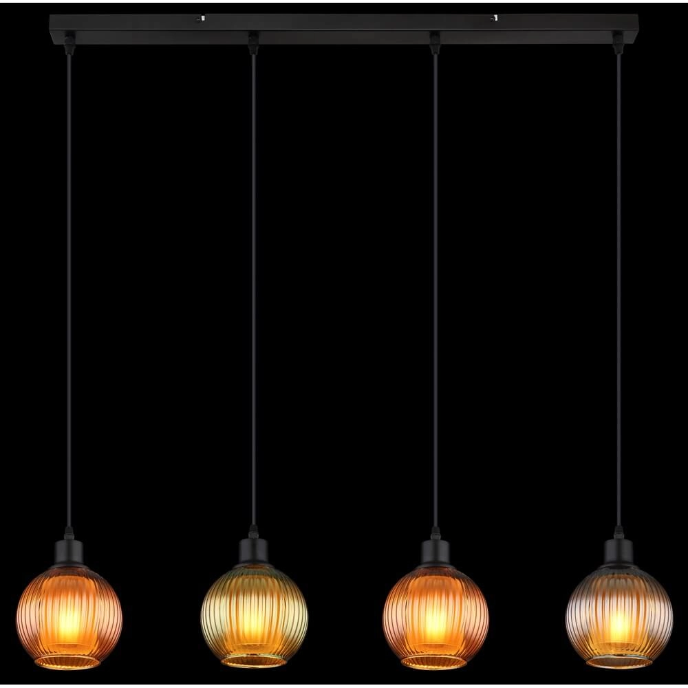 Suspension Zumba Verre coloré 4 lumières Globo 9007371452828