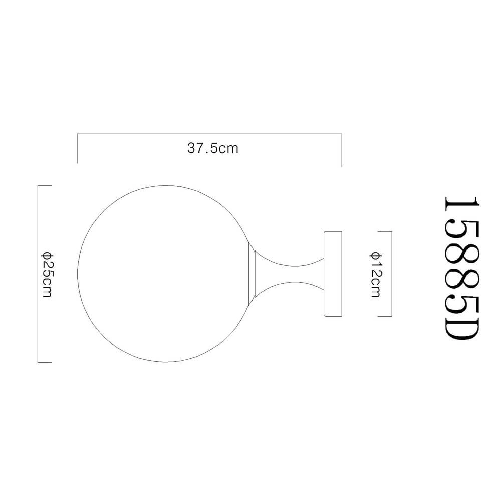 Plafonnier noir Dalton sphère en verre fumé Ø 25cm Globo 9007371471218