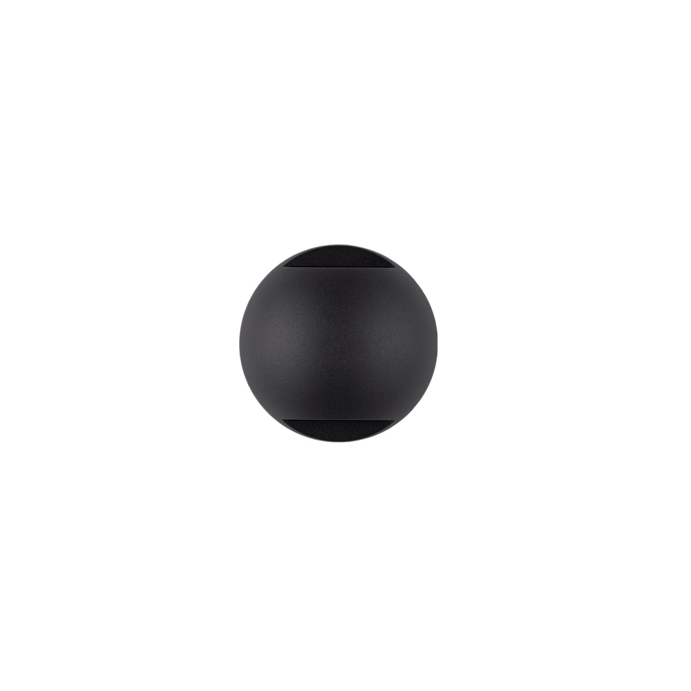 Applique murale Passo Double Noir Lyora 5212017478658