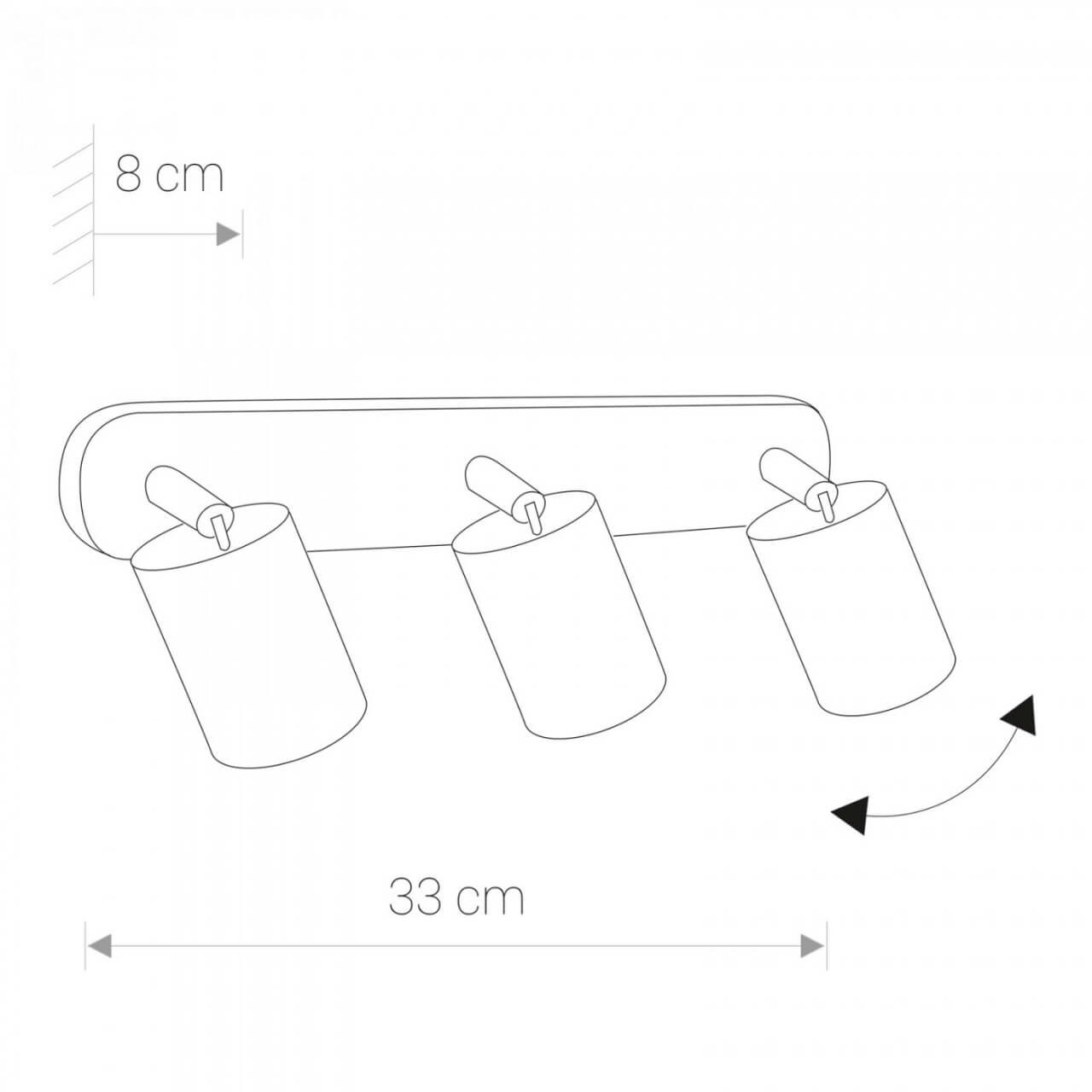 Spot à 3 lumières Eye noir Lyora 5903139602198