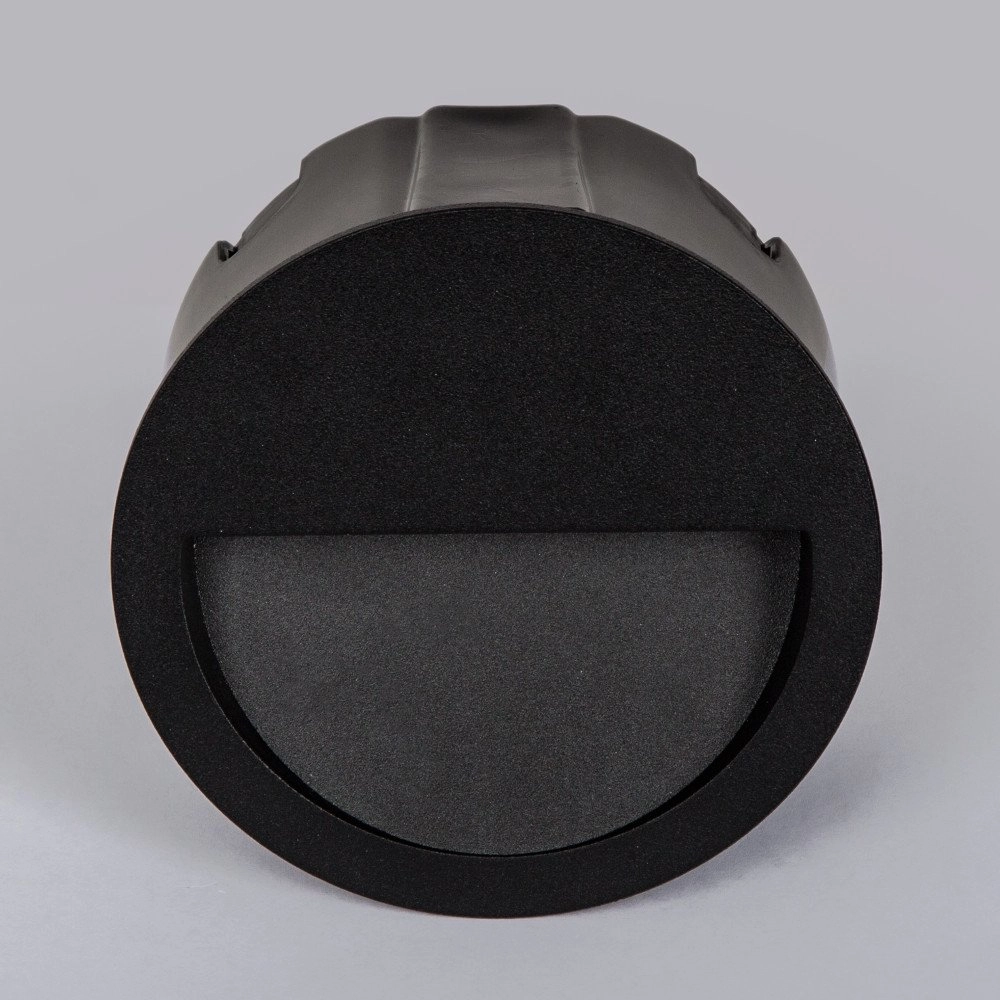 Lampe encastrée ronde Section 2 KS 8714732753401