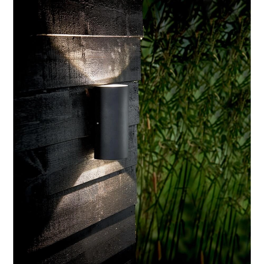 Spot rond en saillie Rold noir Nordlux 5701581342385